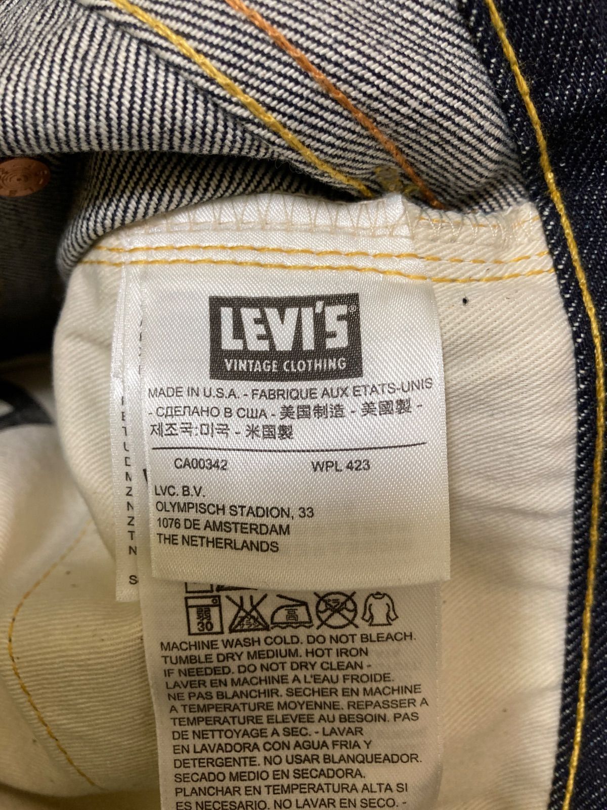 40's Levi's 501xx 大戦 44モデル 米国製復刻 コーンデニム DEAD STOCK