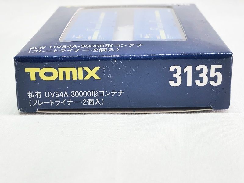 TOMIX　私有 UV54A-30000形コンテナ(フレートライナー)　HO-3117　6個 元箱なし現状品 再生産(N) 3135 私有 UV54A-30000形コンテナ(フレートライナー・2個