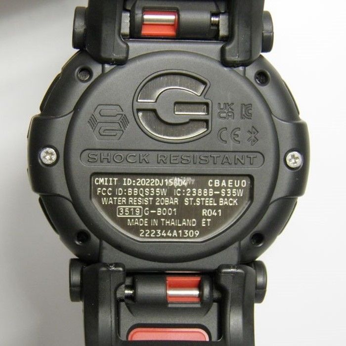 ジーショック Gショック