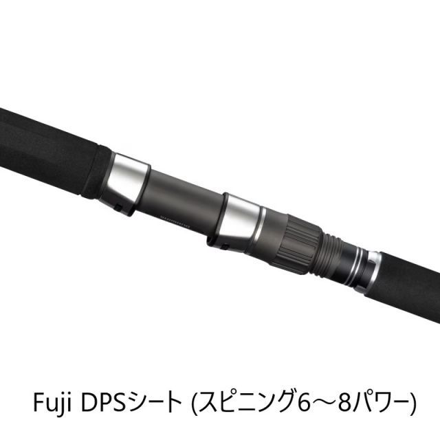 25グラップラータイプJ B56-7 25 グラップラー タイプJ – フィッシングマックス WEBSHOP
