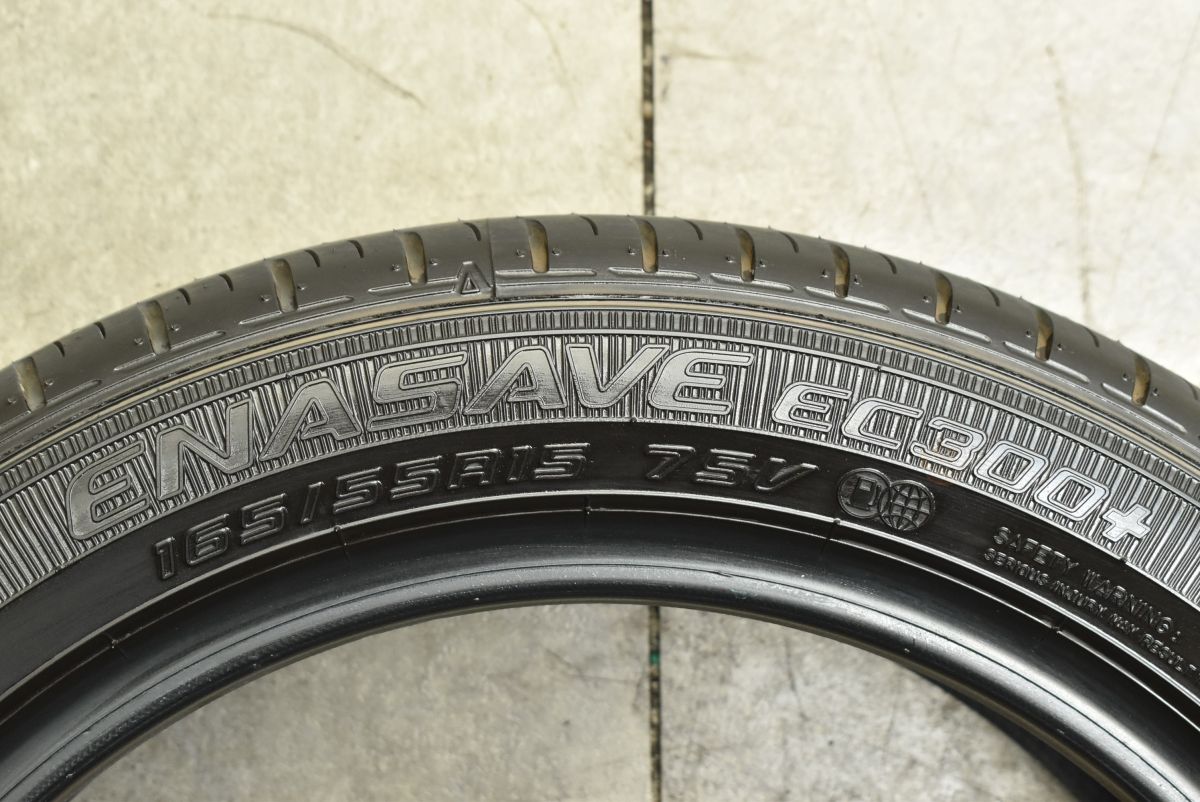 新車外し ダンロップエナセーブEC300 165-55-15 75V 4本組 2024年製 新車外し品】ダンロップ エナセーブ EC300+ 165/55R15