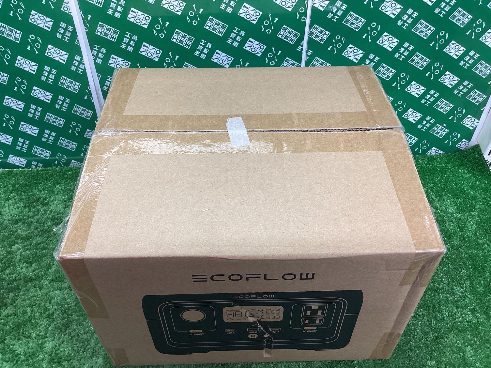 shindaiwa YEG900M インバーター発電機 Amazon.co.jp: やまびこ産業機械 新ダイワ インバータ発電機