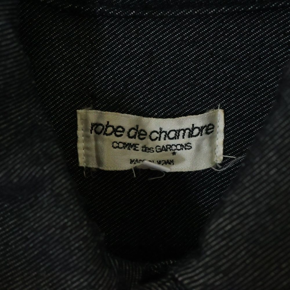 robe de chambre COMME des GARCONS (ローブドシャンブル