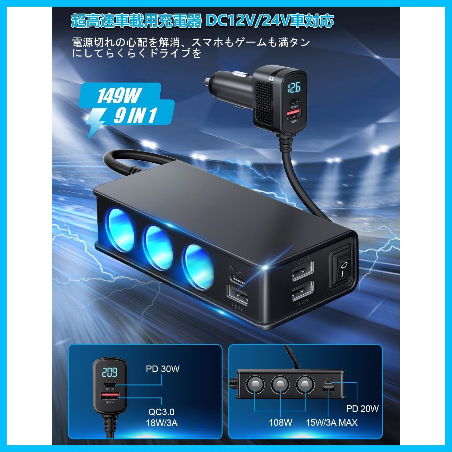 3094　こちらは専用です トヨタ純正品番(相当品又は同等品)：90980-10939 - ユニークシステム