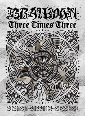 Three Times Three Blu-ray