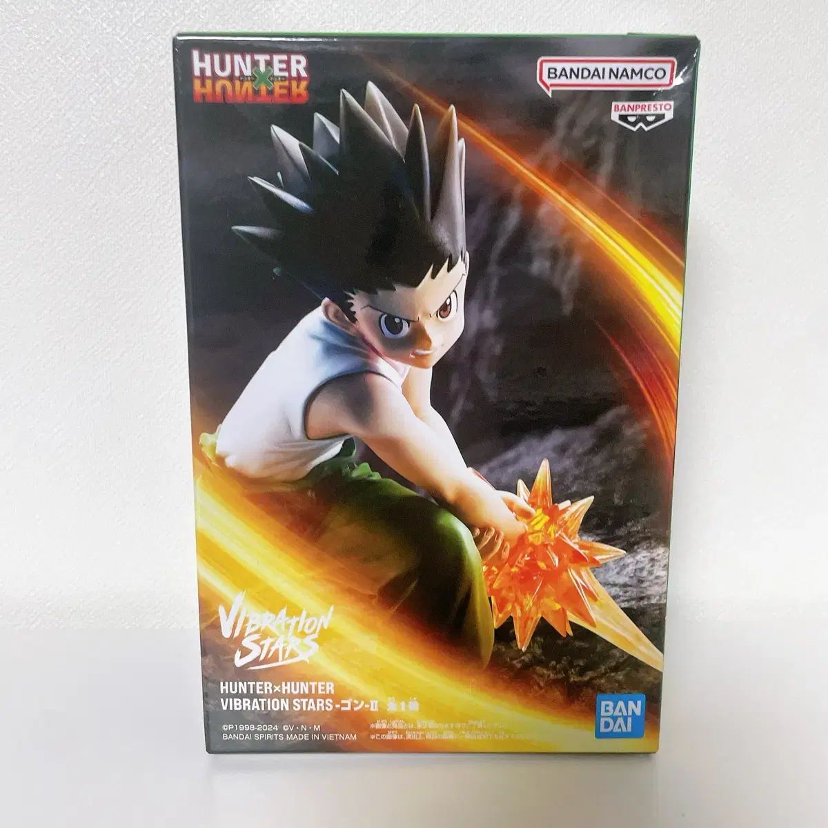 抽選販売】HUNTER×HUNTER ゴン フィギュア 未開封 抽選販売】HUNTER