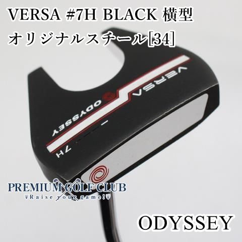 Callaway キャロウェイ/パター ODYSSEY/VERSA #7/単品クラブ/Bランク/09【中古】 中古】[B-ランク] パター オデッセイ バーサ VERSA #7H BLACK