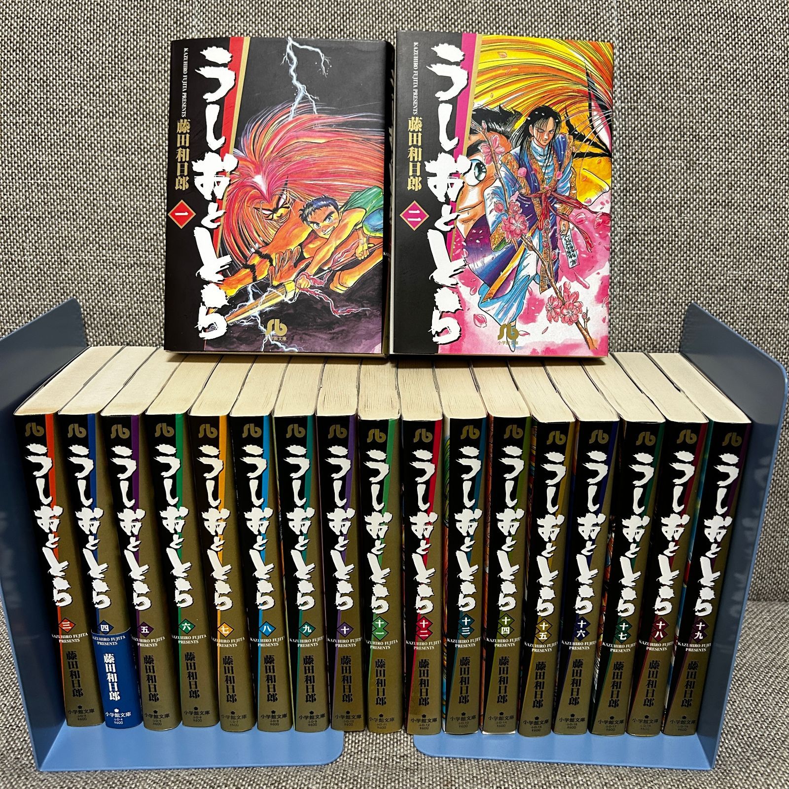 うしおととら 　完全版　1〜19巻セット Amazon.co.jp: うしおととら 文庫版 コミック 全19巻完結セット
