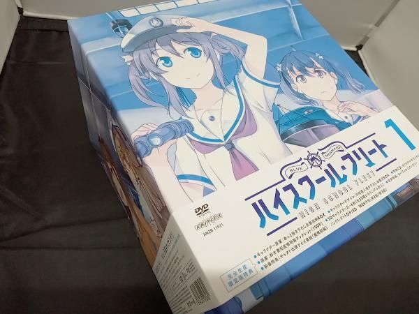 ハイスクール・フリート DVD 1-6巻セット Amazon.co.jp: ハイスクール