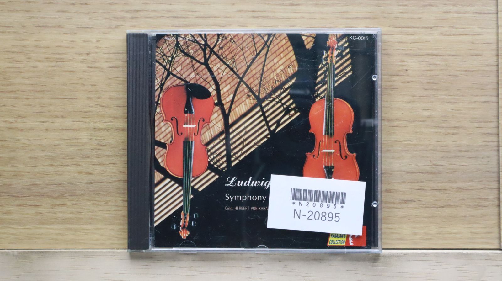 中古CD☆カラヤン/Karajan□ ベートーヴェン：交響曲第8番へ長調