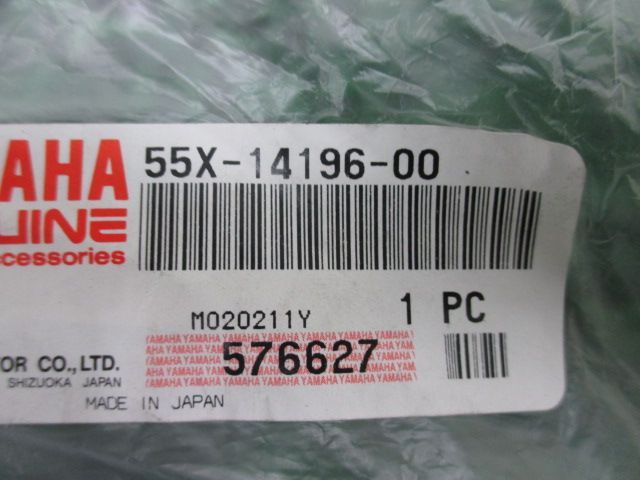 セロー225 キャブレターオーバーフローパイプ 55X-14196-00 ヤマハ 純正 新品 バイク 部品 チューブ ホース YZ125 車検 ...