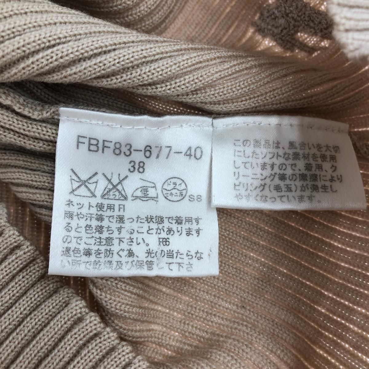 良好 BURBERRY バーバリーブルーレーベル タートルネック 長袖 ニット