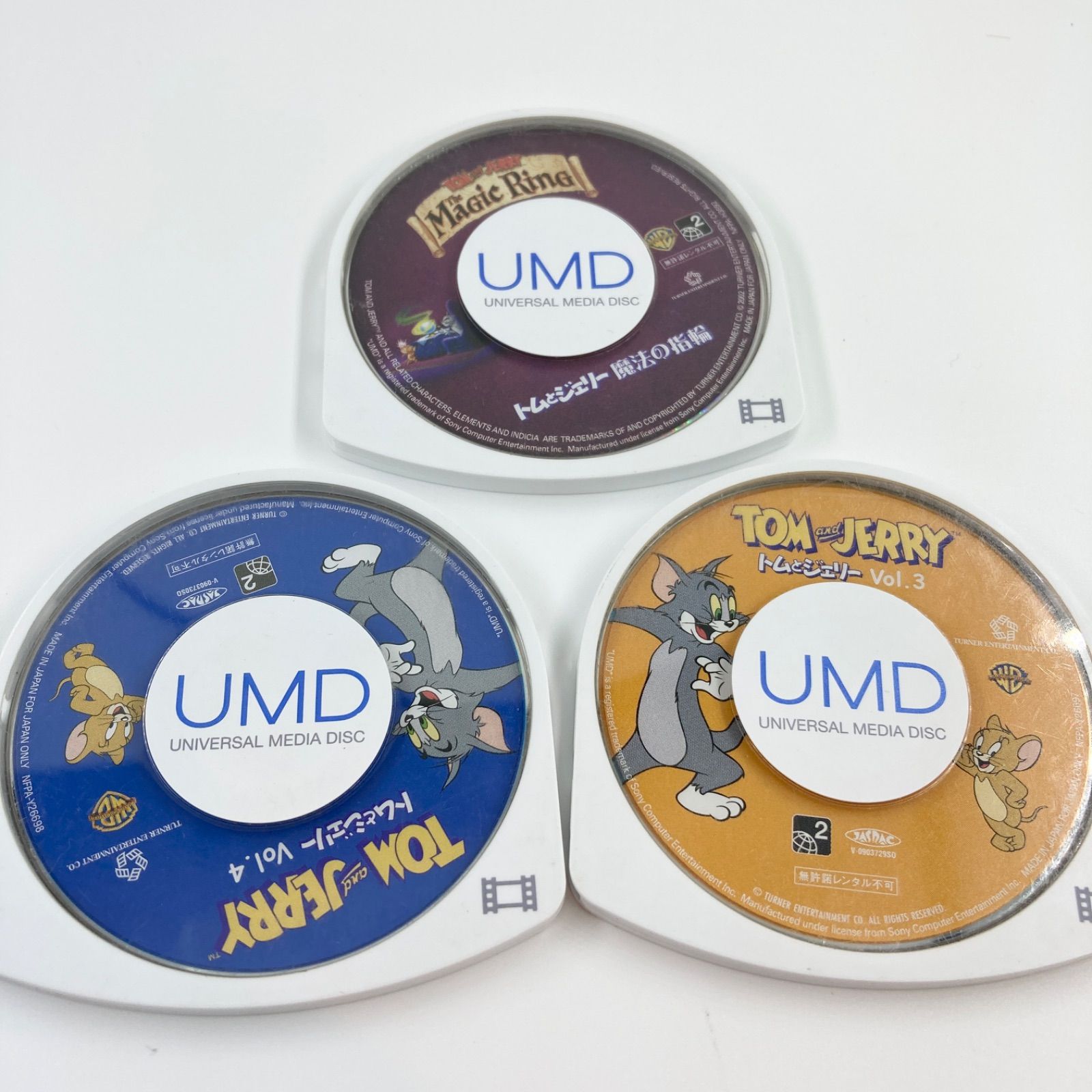 PSP UMD VIDEO トムとジェリー魔法の指輪 他 3枚セット - メルカリ