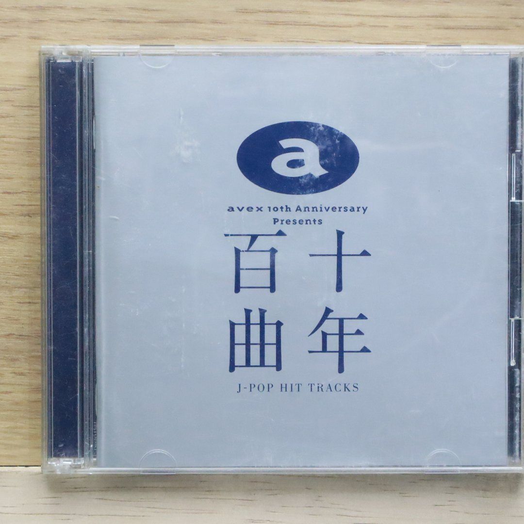 ローマ IMAGINE CD ASローマ トッティ2001年
