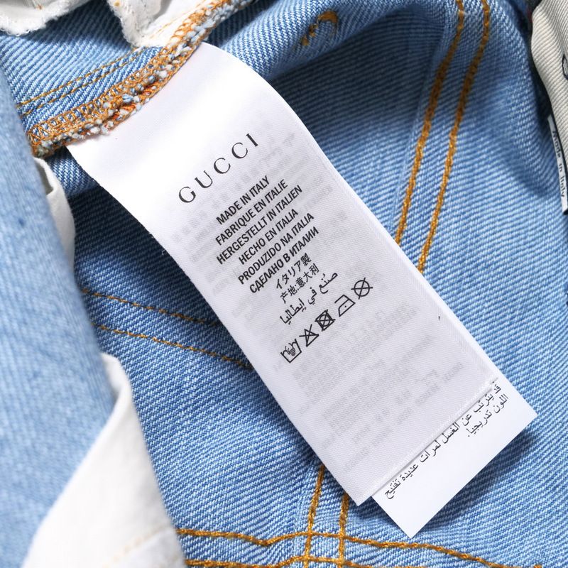 未使用品 GUCCI グッチ スカート【古着】【中古】【送料無料】20240904  