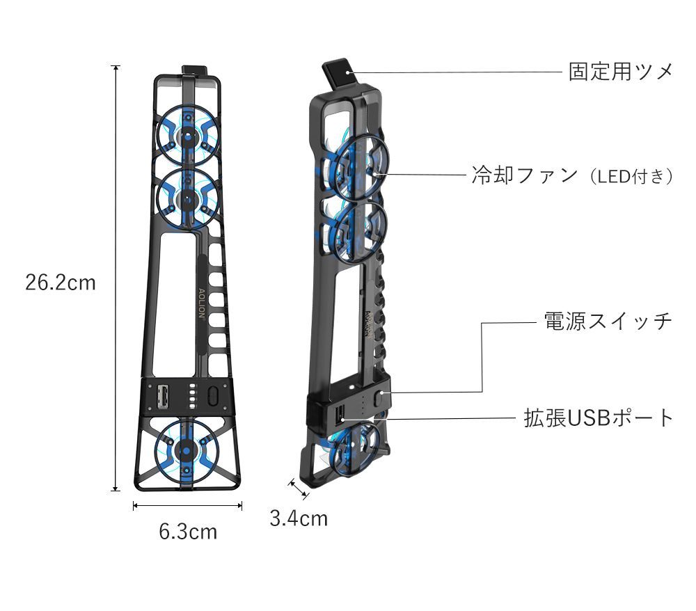 新型 PS5 Slim用 冷却ファン PS5スリム用 冷却ファン 自動温度検出 3段階風速調整 LEDライト USB付き 低騒音 急速冷却 放熱 プレステ5スリム用 ディスク/デジタル版対応 PS5 周辺機器 新型PS5 Slim用アクセサリー