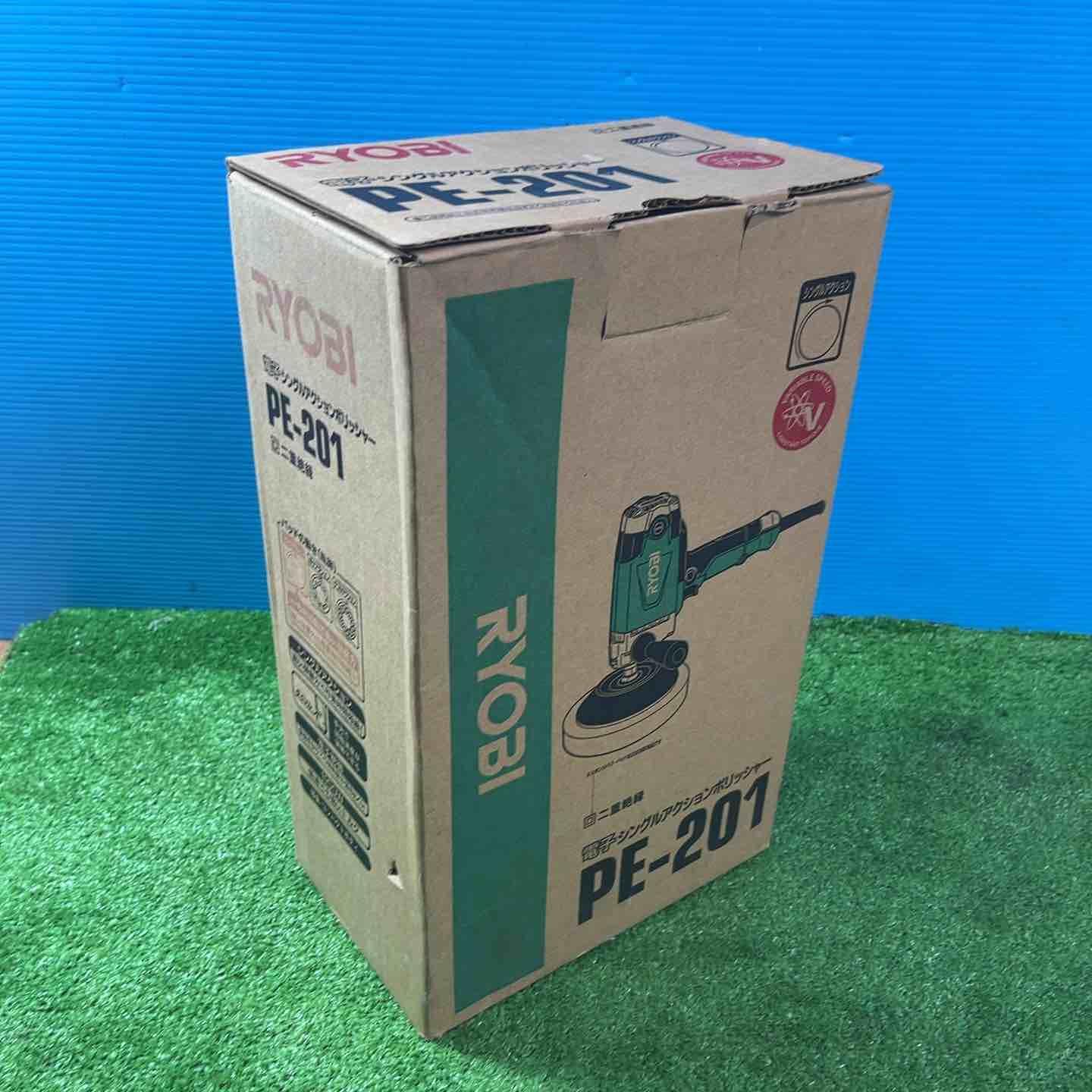  リョービ 電子ポリッシャー PE 201 ポリッシャー 研磨機