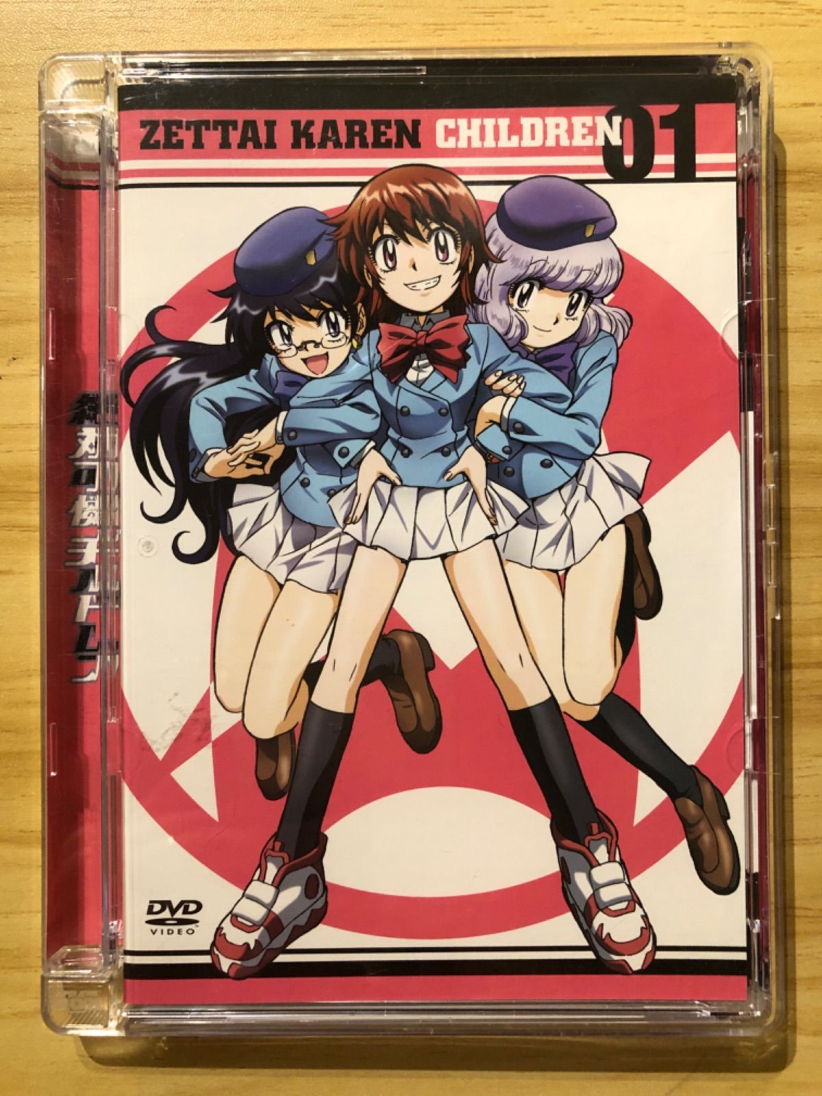訳あり！　絶対可憐チルドレン　DVD-BOX 未開封多数あり 2025年最新】絶対可憐チルドレンdvdの人気アイテム - メルカリ
