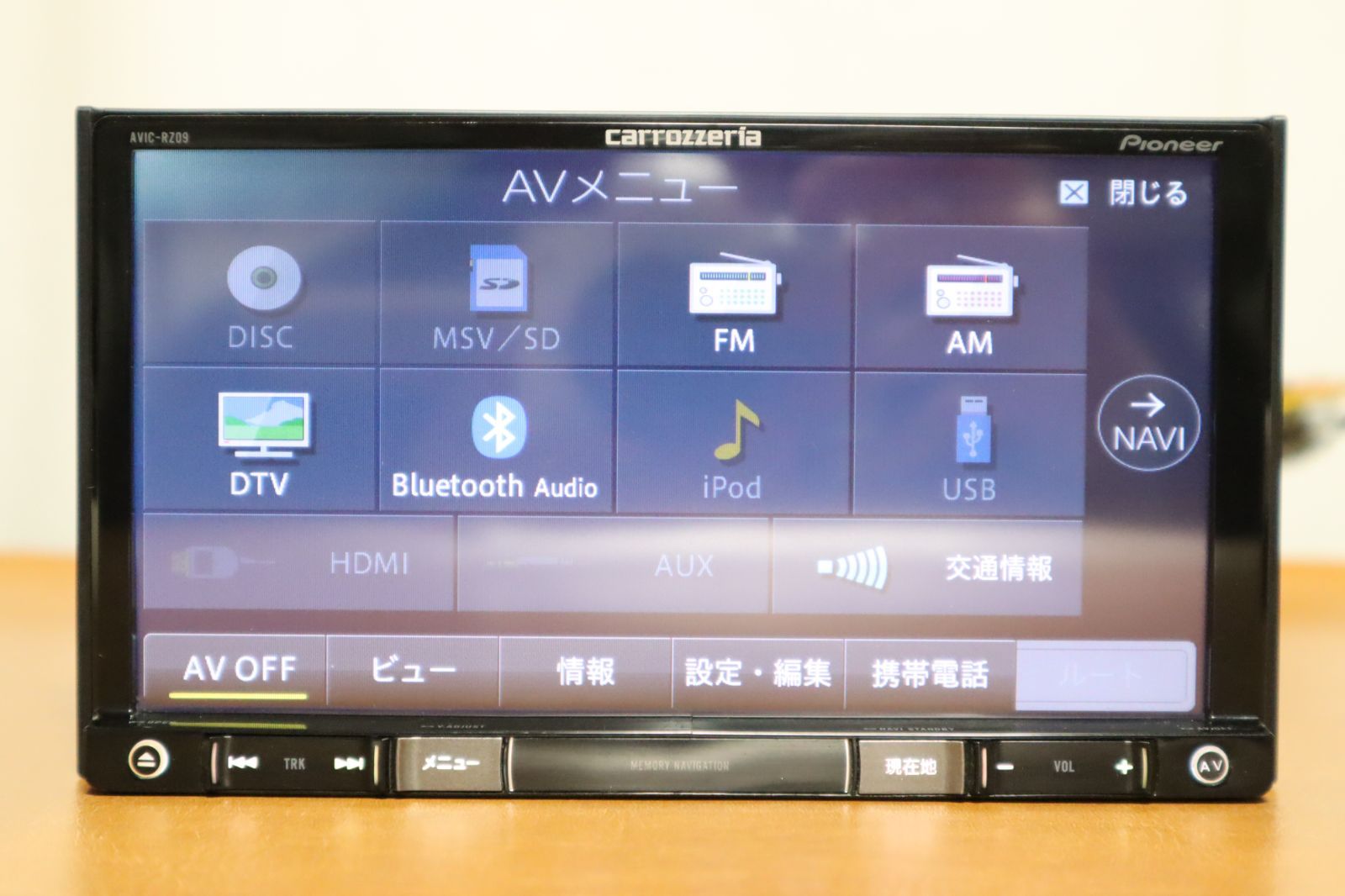 ✳️ カロッツェリア AVIC-RZ09 BLUETOOTH DVD オービス✳️ 【オンライン限定商品】 - カーナビ