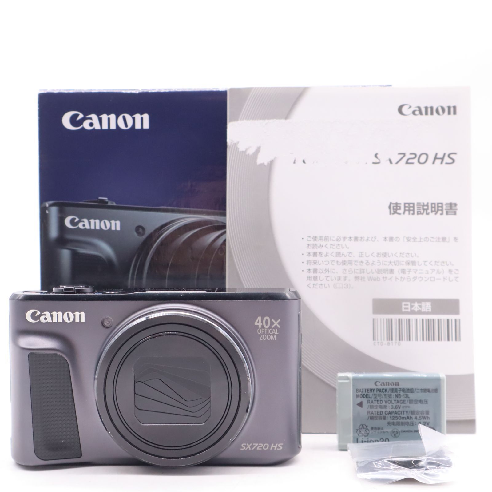 元箱＆付属品多数 ほぼ CANON sx720hs 952019