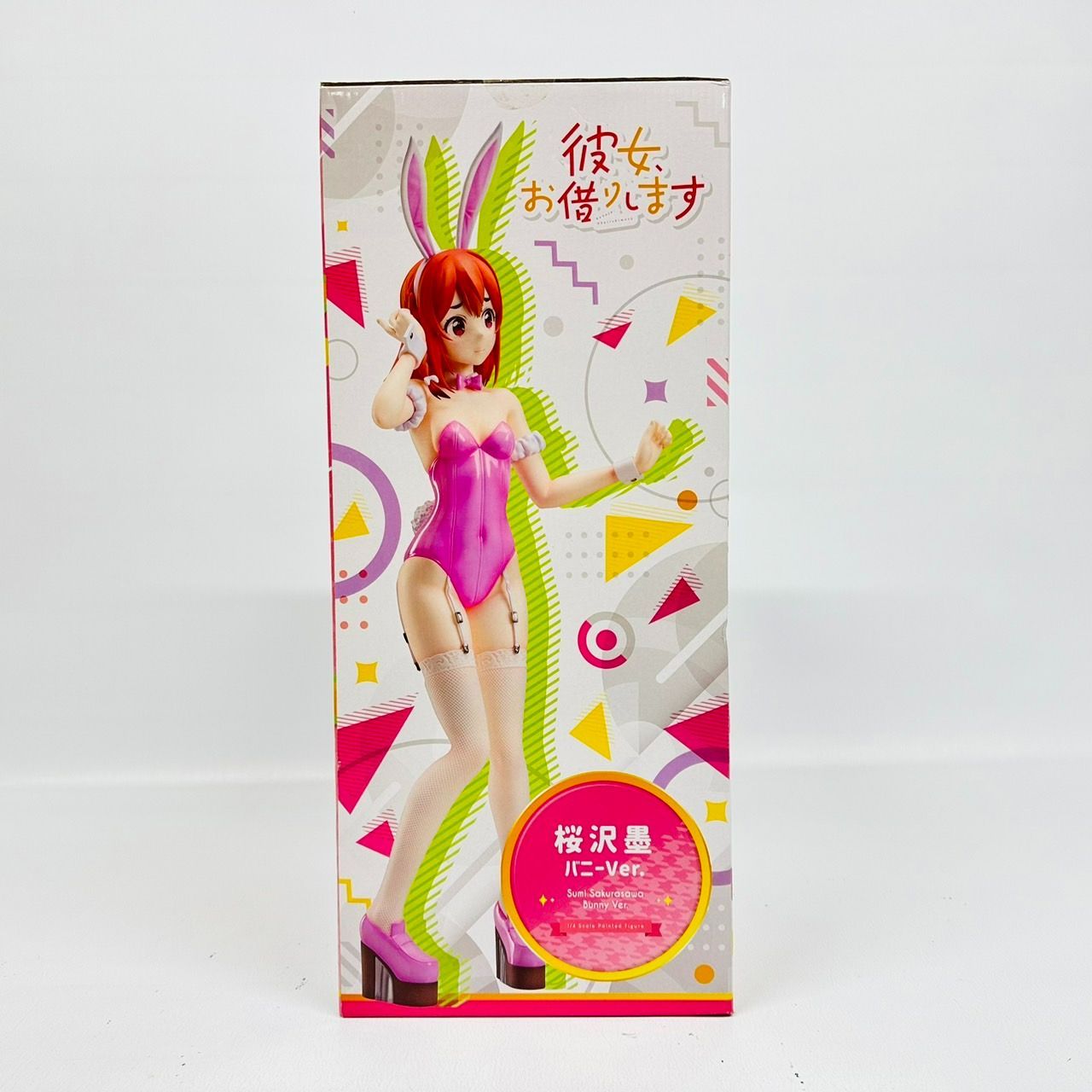 B-style 桜沢墨(さくらさわすみ) バニーVer. 彼女、お借りします 1/4 完成品 フィギュア FREEing(フリーイング) 桜沢墨 バニーVer.