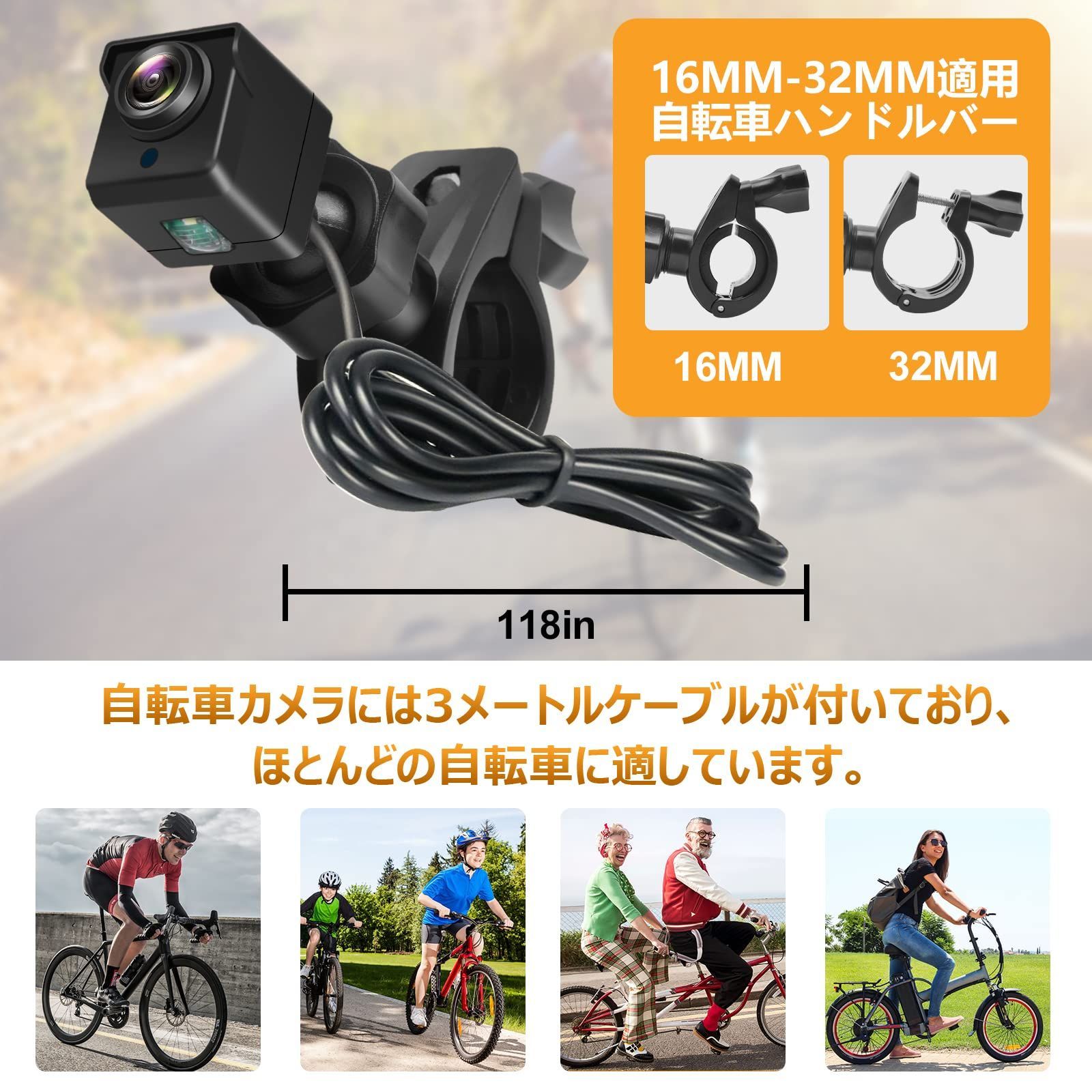 角度360°調節