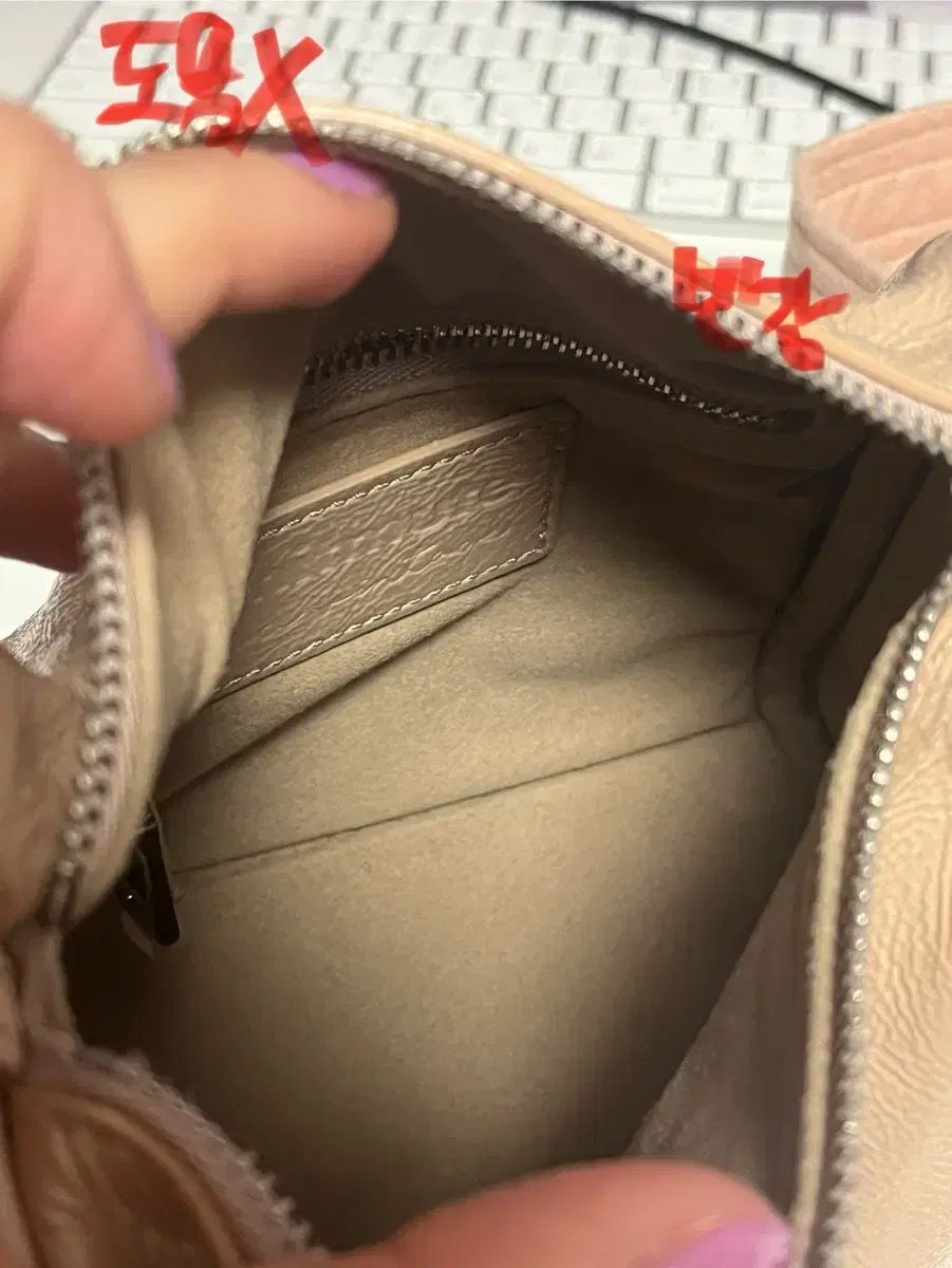 砂の