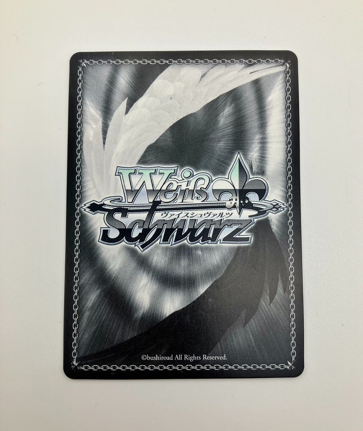 ヴァイスシュバルツ (サイン) Ebon Knight 山脇・ボン・イヴァール(SP