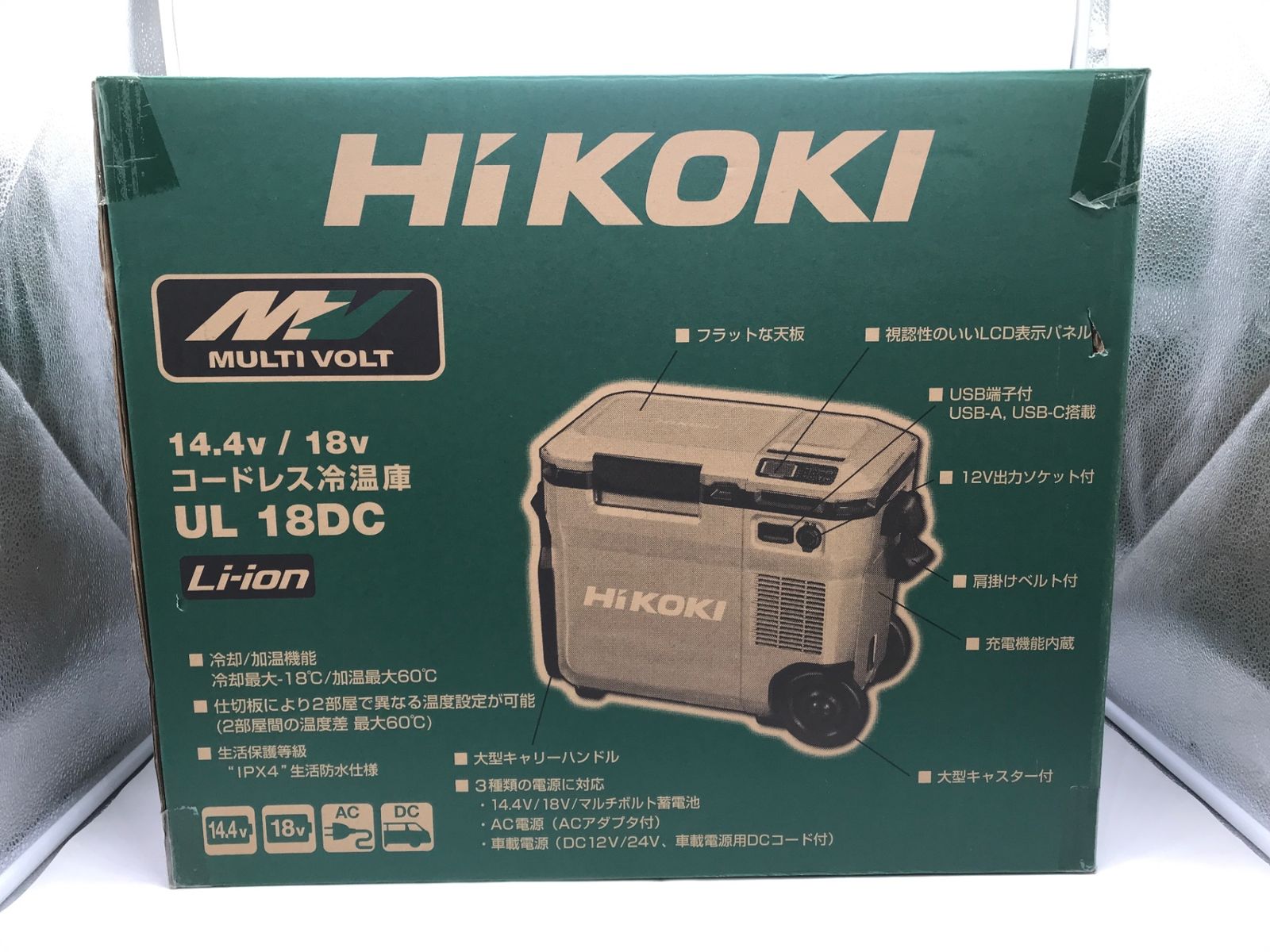 エコツール笠寺店】HiKOKIハイコーキ 14.4/18V コードレス 冷温庫
