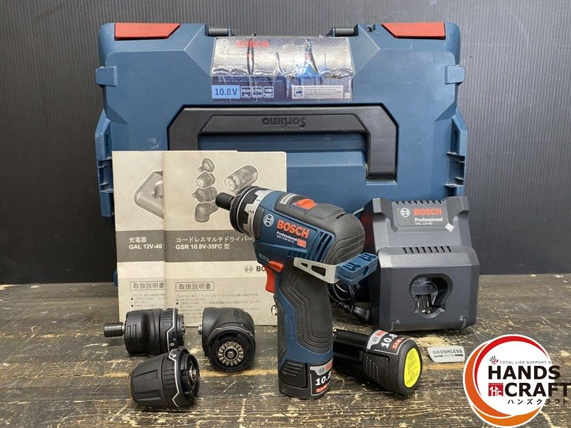 ● 品 BOSCH ボッシュ GSR10.8V-35FC ドライバードリル バッテリー 10.8V|3.0Ah ×2 充電器 アダプター ケース付