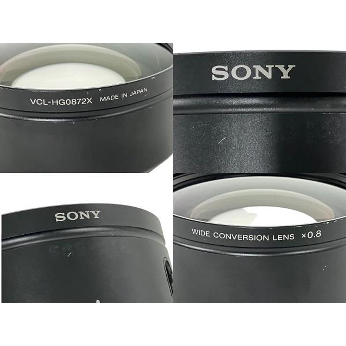 SONY VCL-HG0872 WIDE CONVERSION LENS ×0.8 ソニー ワイドコンバージョン レンズ カメラ周辺機器 中古  Y9177518 - メルカリ