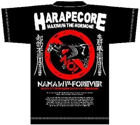 マキシマムザホルモン フォーエバー生レバー Tシャツ 《M