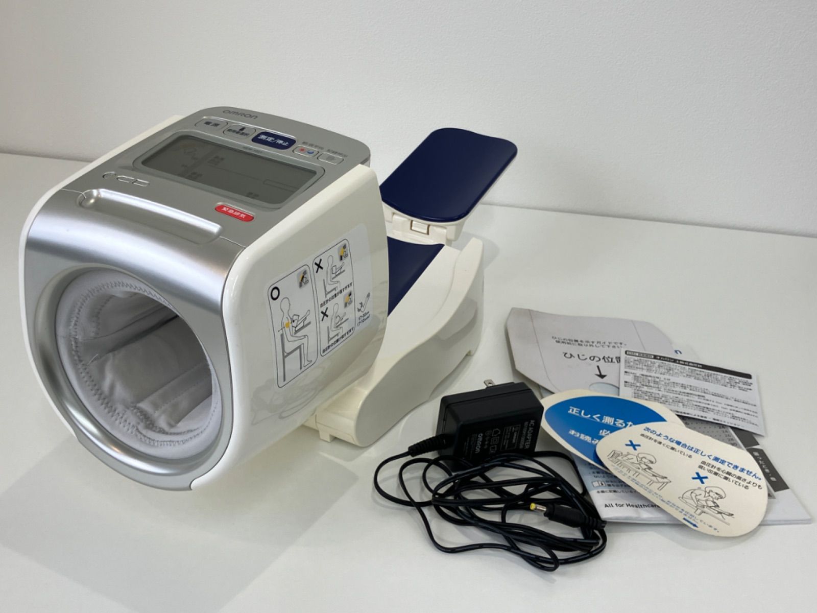 オムロン OMRON 血圧計 HEM-1021