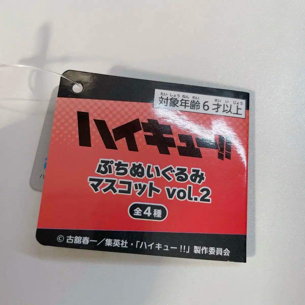 Amazon | 車スライドドアローラーガイド Compatible With For NV400