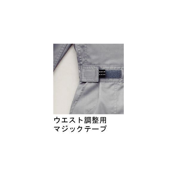 空調服/つなぎ 【ファンカラー：グレー カラー： ネイビー 2L】 綿・ポリ混紡 メルカリShops
