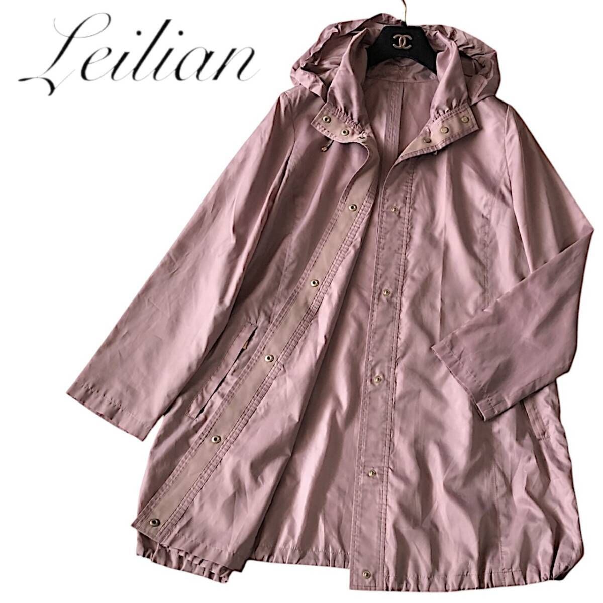 最終値下げ⭐️美品マックスマーラコート40サイズ 最終値下げ⭐️美品マックスマーラコート40サイズ Max Mara マックス