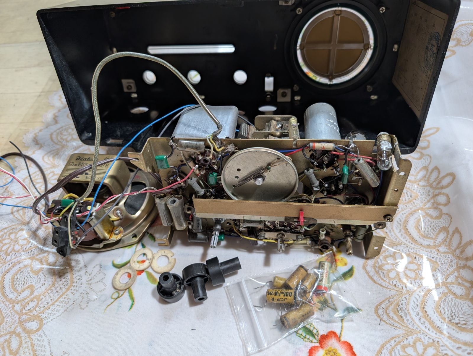 RQ-535 ラジカセ FM/AM ラジオ 松下電器 昭和レトロ ビンテージ