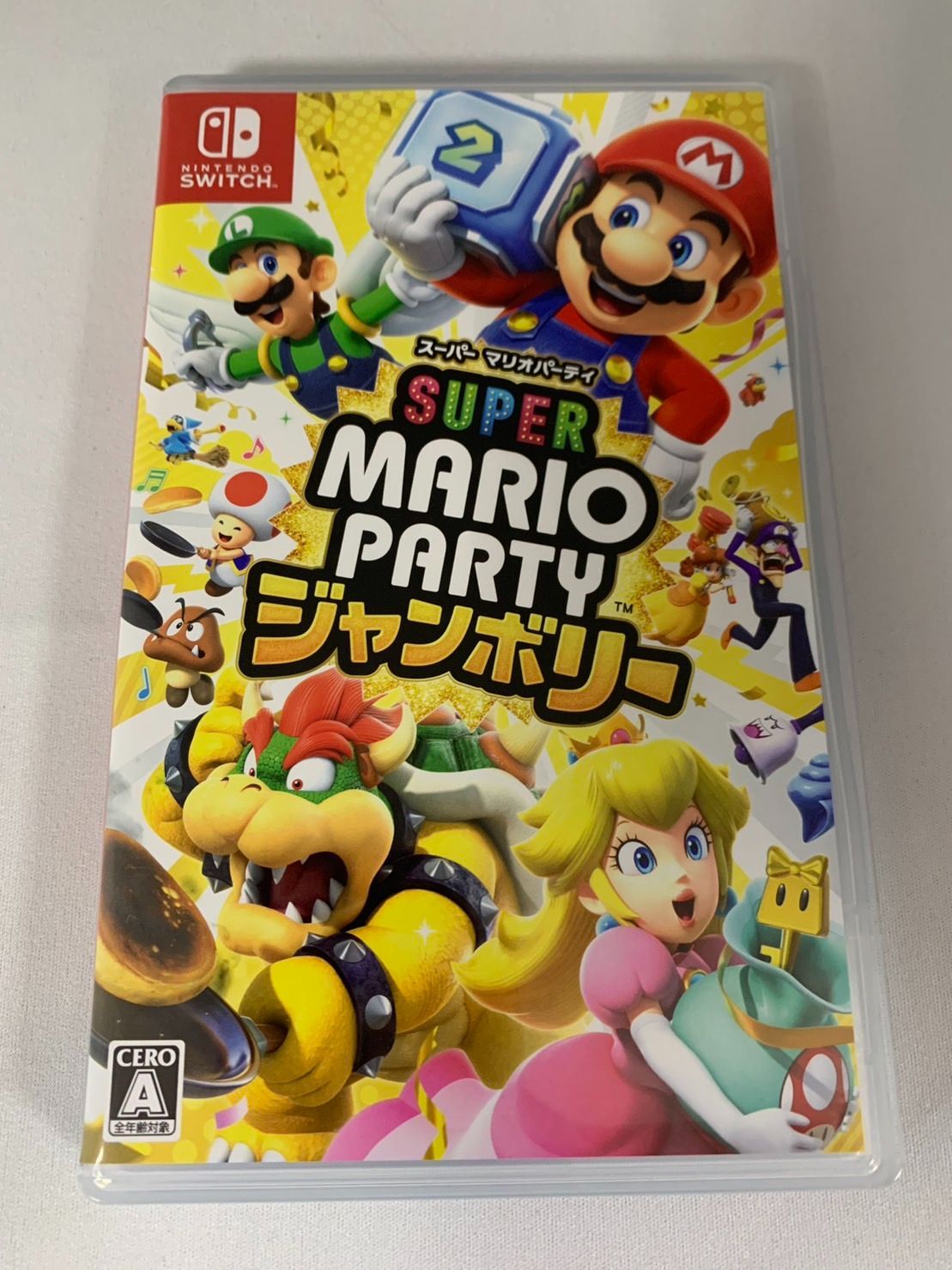 Amazon.co.jp: スーパー マリオパーティ ジャンボリー - Switch