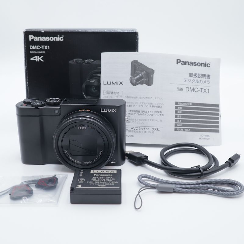 美品　パナソニック　DMC-TX1 デジタルカメラ