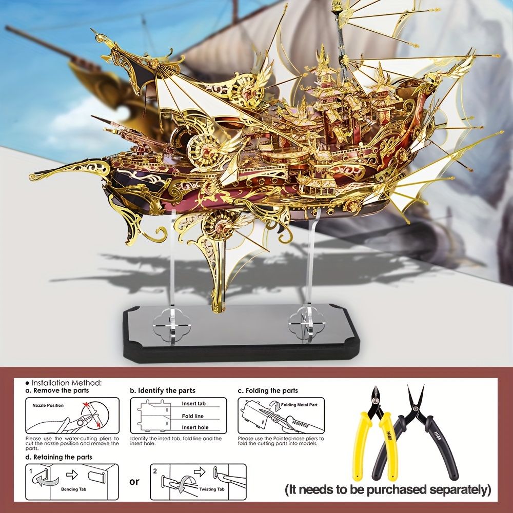 3Dメタルパズルキット -