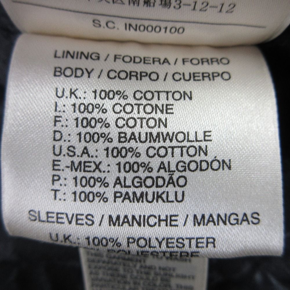 ディーゼル ヴィンテージ加工