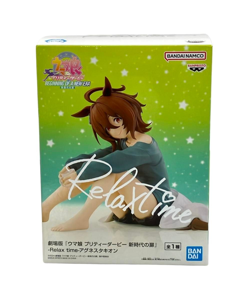 メルカリ