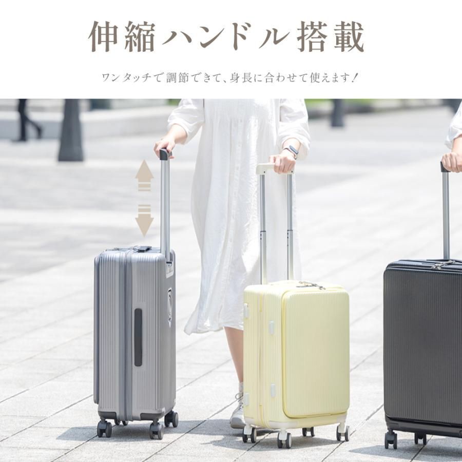 旅行