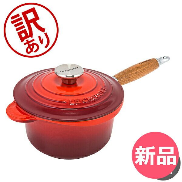 銅鍋 33型 未使用 未使用 山菜鍋 いろり鍋 銅鍋 純銅製 未使用品 山菜