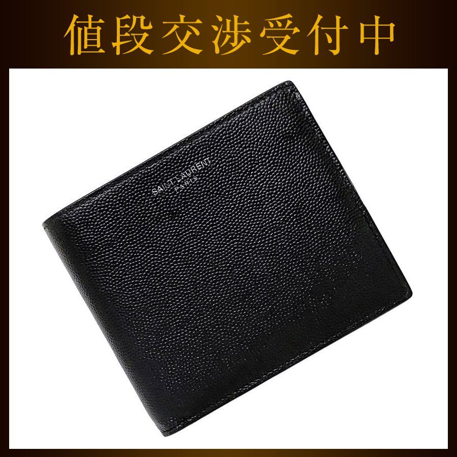 サンローラン 二つ折り 財布 ブラック GBL396303 美品 グレイン - メルカリ