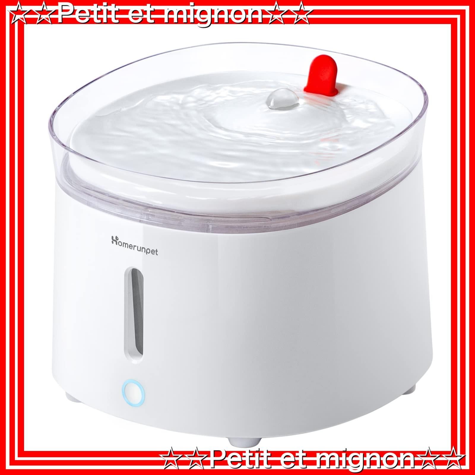 うさぎの安心 自動給餌機 Auto Feeder ML-230 うさぎの安心