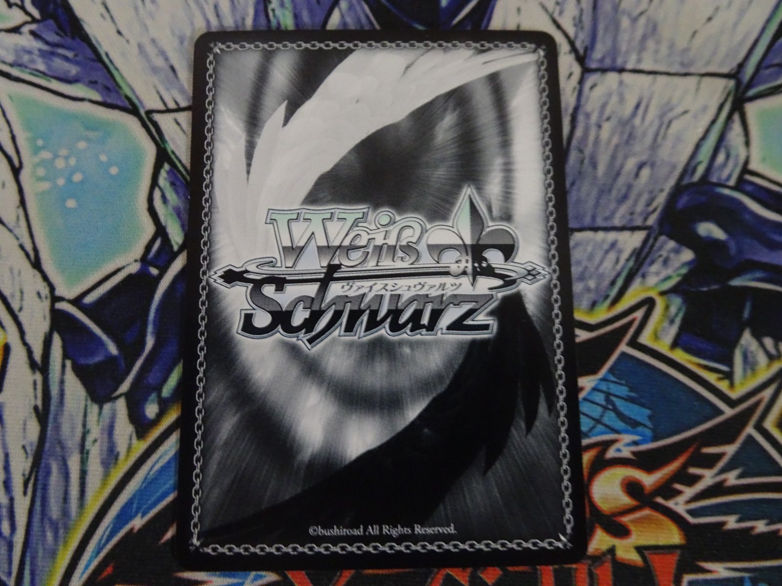 ヴァイスシュヴァルツ】運命の出逢い？恵 SP - メルカリ