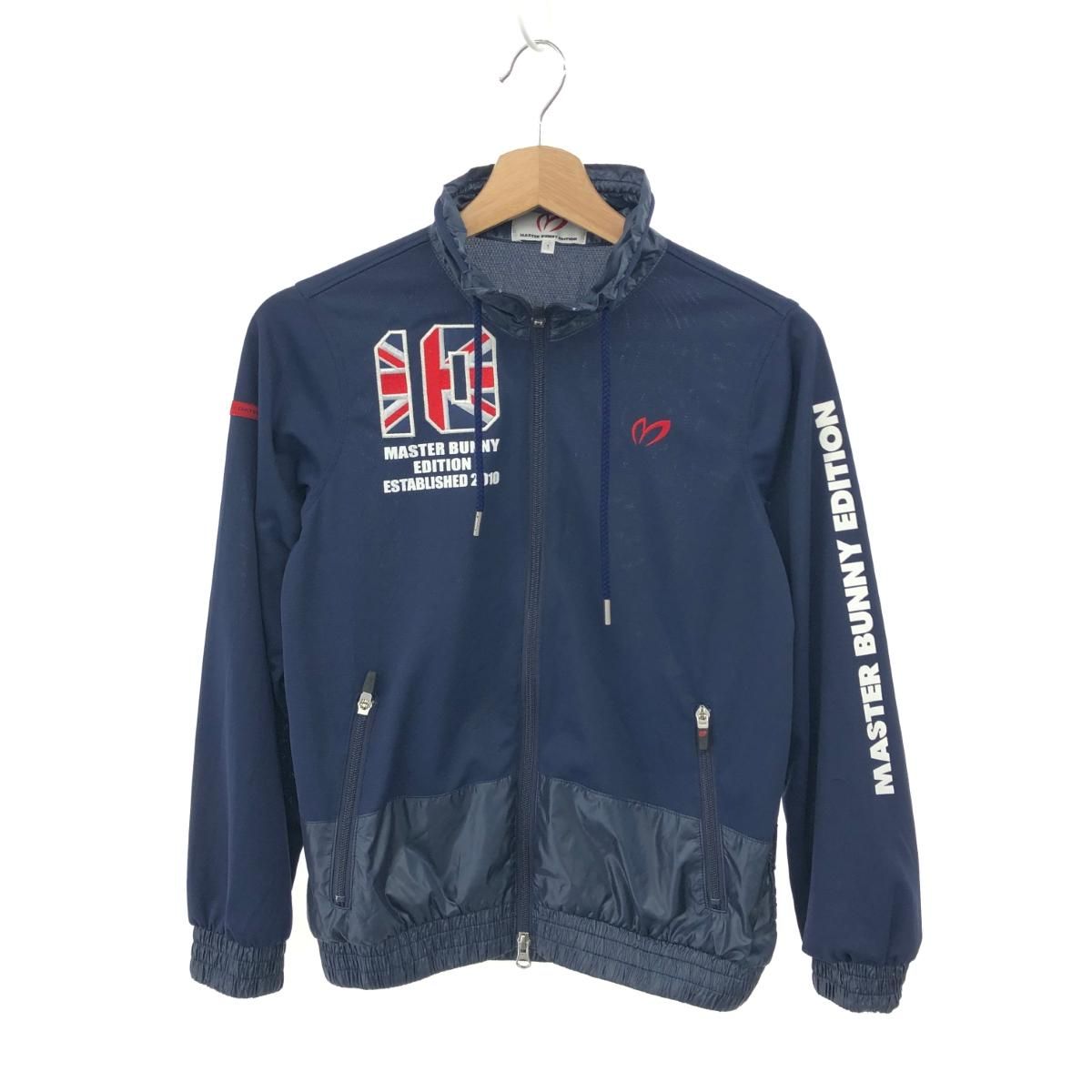 MASTER BUNNY EDITION マスターバニー ジップアップブルゾン サイズ:1  