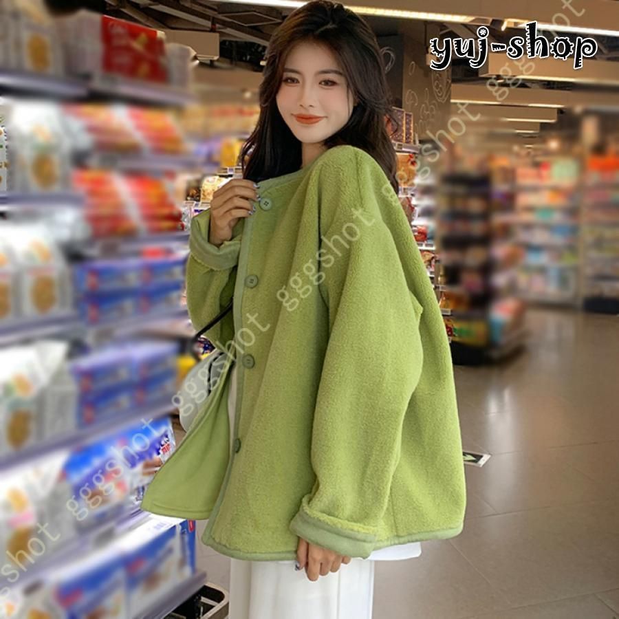 無地 もこもこ