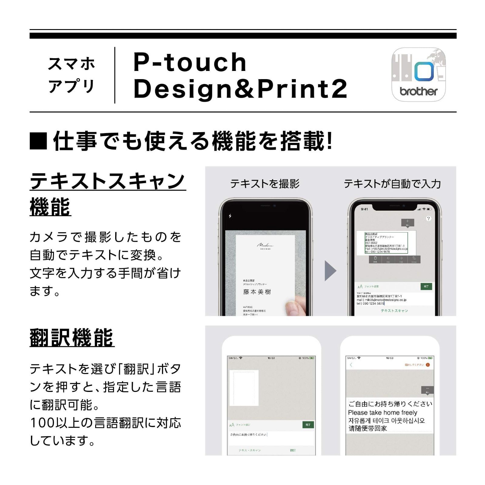 数量